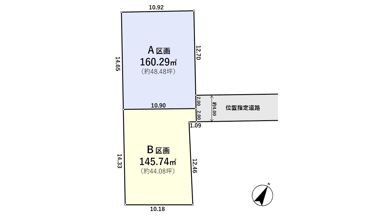 練馬区石神井町８丁目売地　Ａ区画